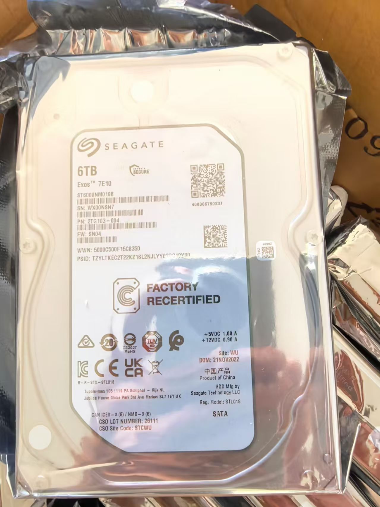 硬盤(pán)批發(fā)