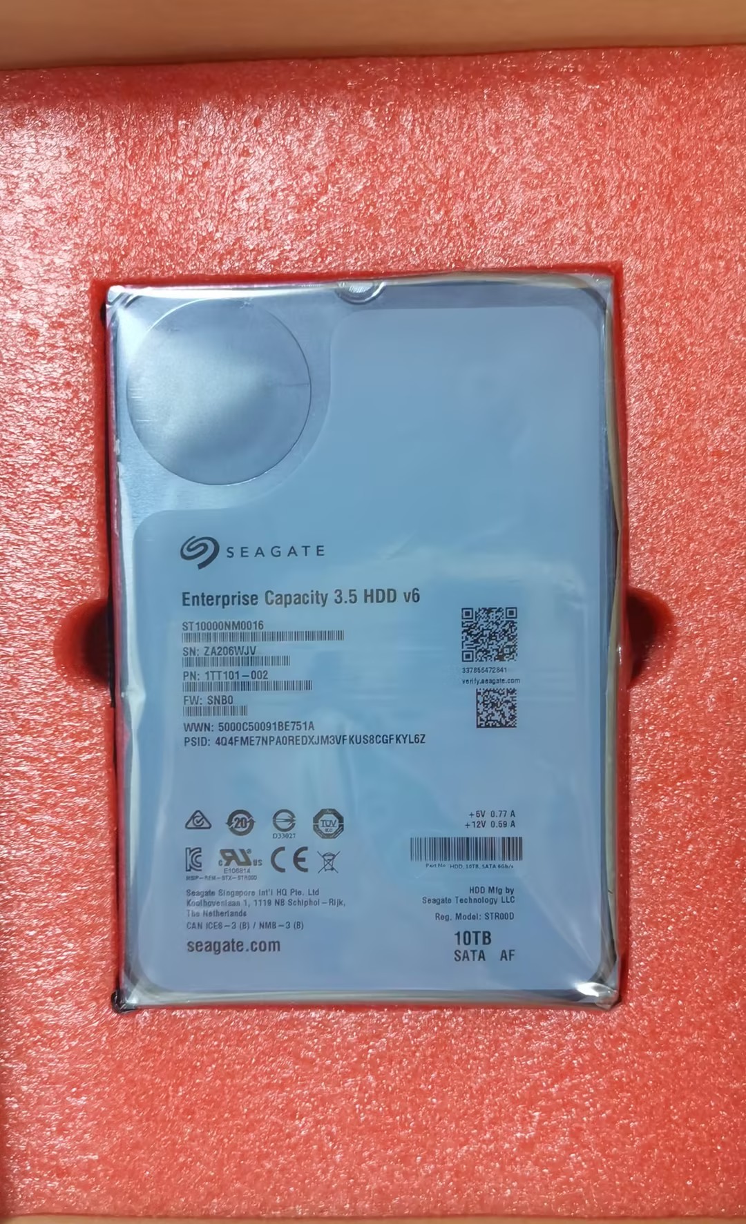 服務(wù)器硬盤(pán)