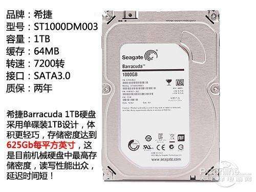 1568118906675836.jpg 1.jpg